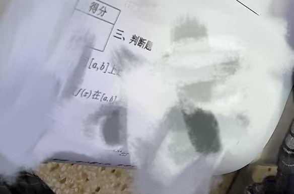Offline image clarity sample