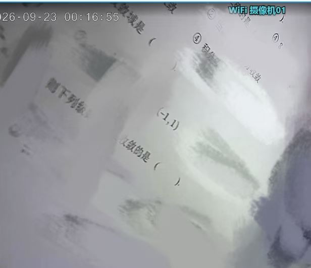 Offline image clarity sample