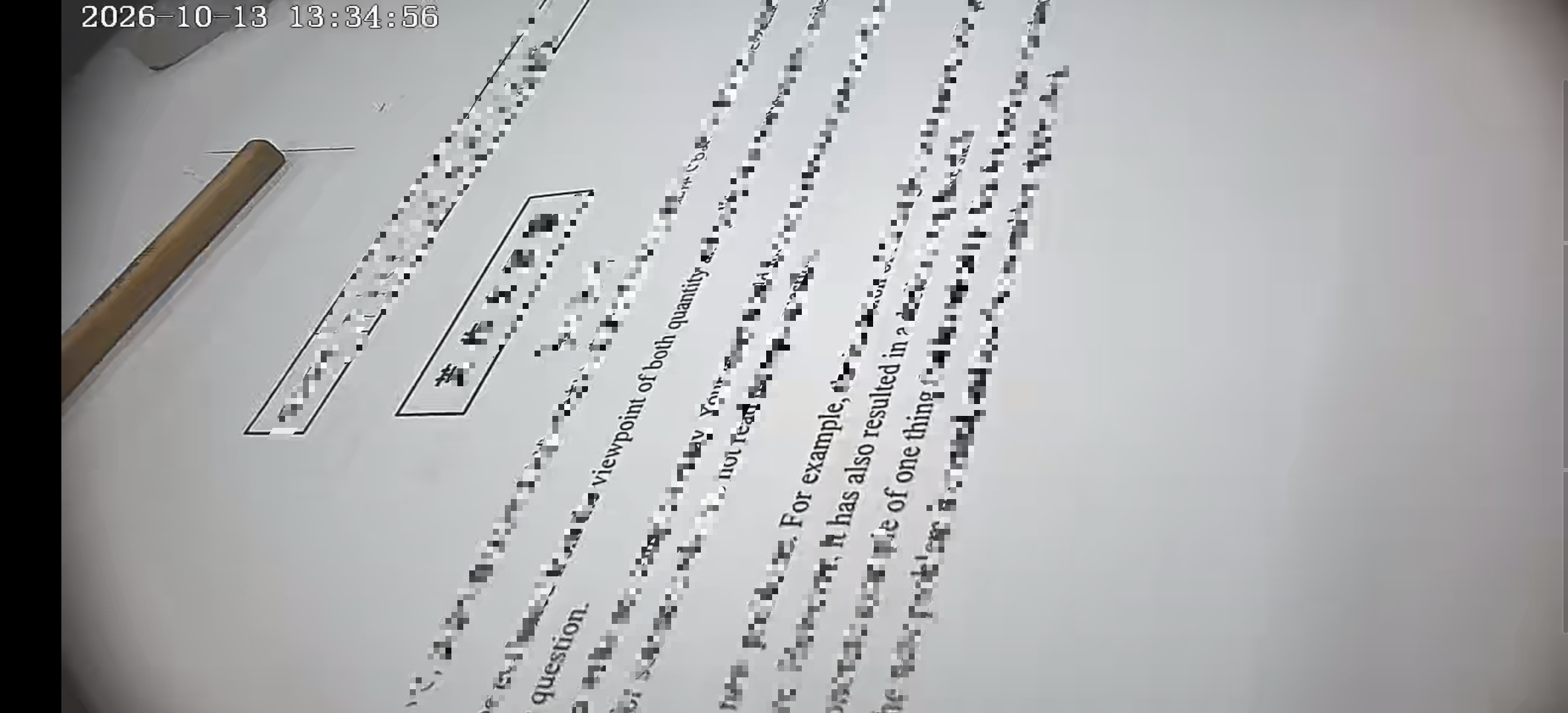 Offline image clarity sample